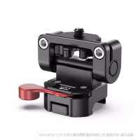 斯莫格 SmallRig 滑槽转螺丝监视器支撑件 2100B