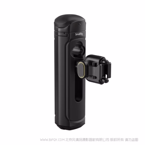 斯莫格 SmallRig 无线快拆侧手柄 4402B