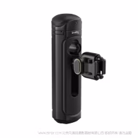 斯莫格 SmallRig 无线快拆侧手柄 4402B
