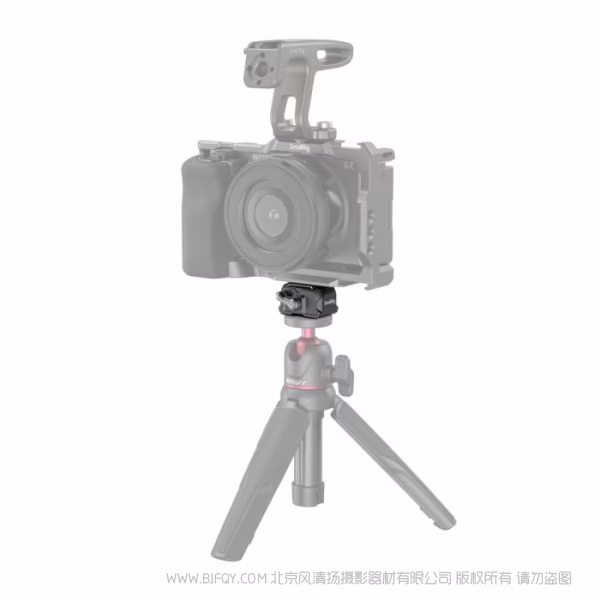 斯莫格 SmallRig Drop-in 迅鹰 迷你系列 通用快拆安装板 3513C