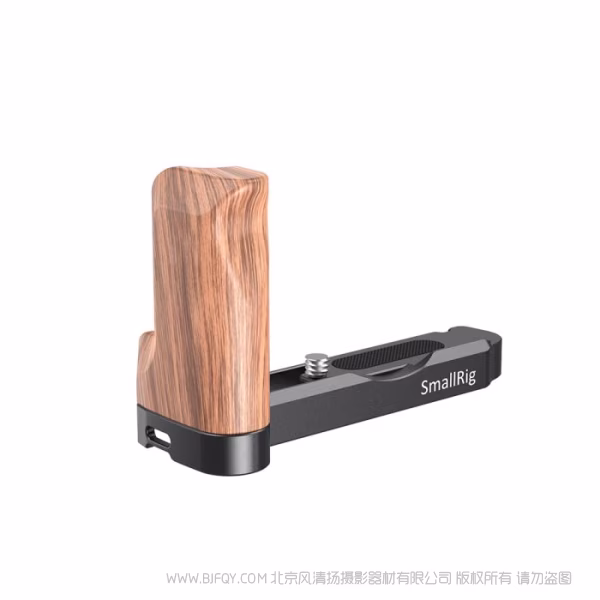 斯莫格 SmallRig 索尼RX100 III / IV / V / VI / VII L型手柄 LCS2467