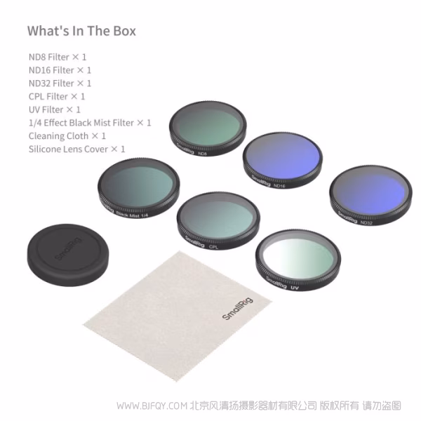 SmallRig斯莫格滤镜套件（适用于大疆 Osmo Action 6）5967