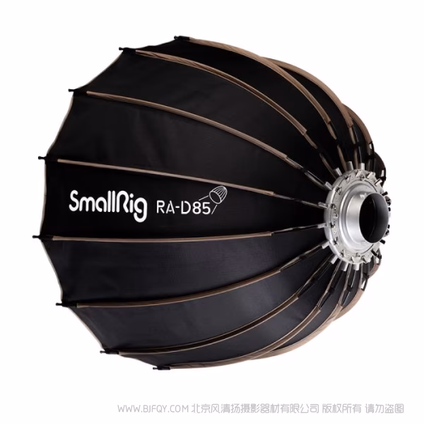 斯莫格 SmallRig RA-D85抛物线柔光箱 3586