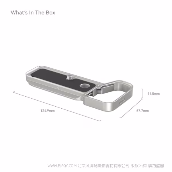 斯莫格 SmallRig 索尼Alpha 7C II / Alpha 7CR底部安装板（银色） 4439