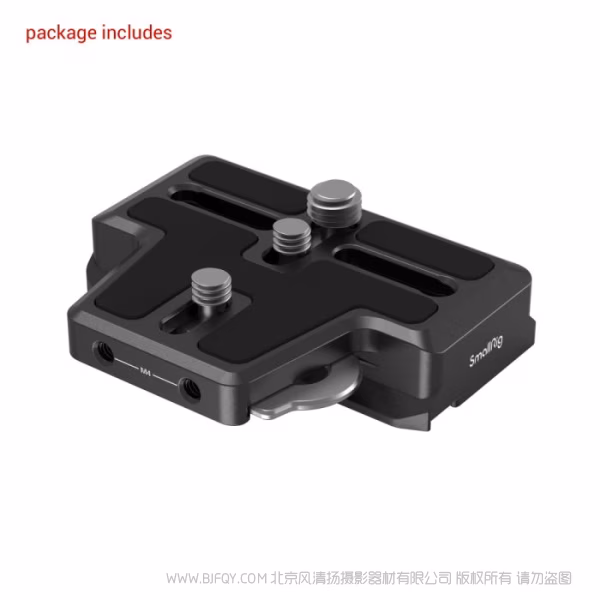 斯莫格 SmallRig斯莫格加长快装板（适用于大疆 RS 2 / RSC 2 / RS 3 / RS 3 Pro / RS 4 / RS 4 Pro / RS 5 阿卡规格底座）3162B