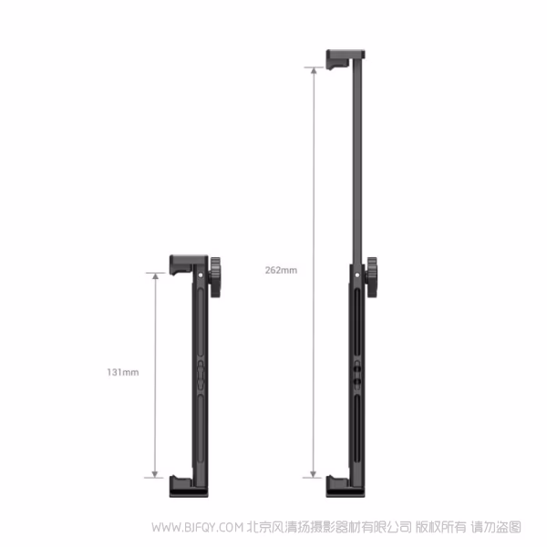 斯莫格 SmallRig iPad双手持支架2929B