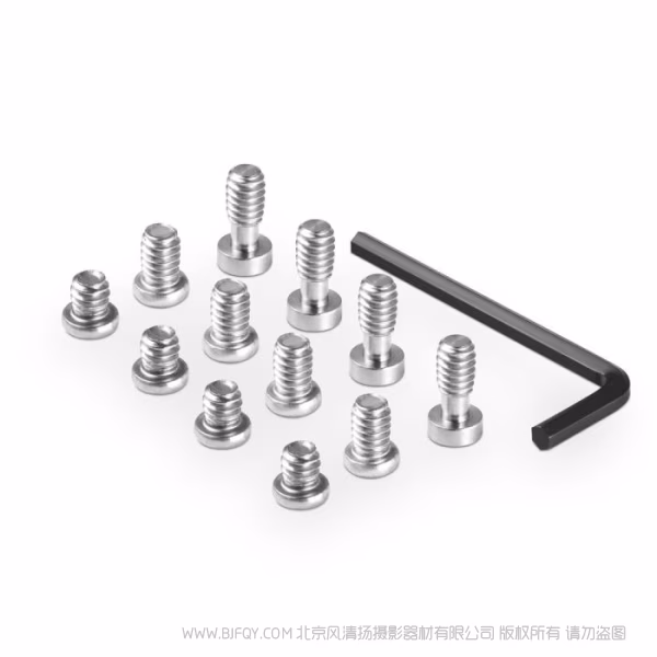 斯莫格 斯莫格SmallRig1/4固定螺丝内含六角扳手单反相机摄影配件1713