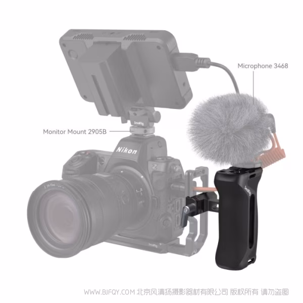 斯莫格 SmallRig 阿卡规格侧手柄4416