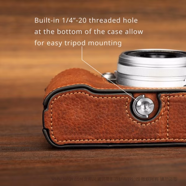 斯莫格 SmallRig 富士X100VI 半包皮套套装（棕色）4699