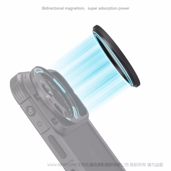 斯莫格 SmallRig 吸附式8线星芒滤镜52mm 4218