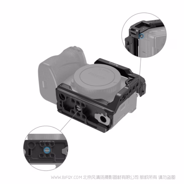 斯莫格 SmallRig 索尼Alpha 6700 / 6600 / 6500 / 6400半包拓展框 4337