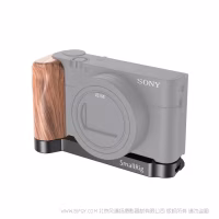 斯莫格 SmallRig 索尼RX100 III / IV / V / VI /