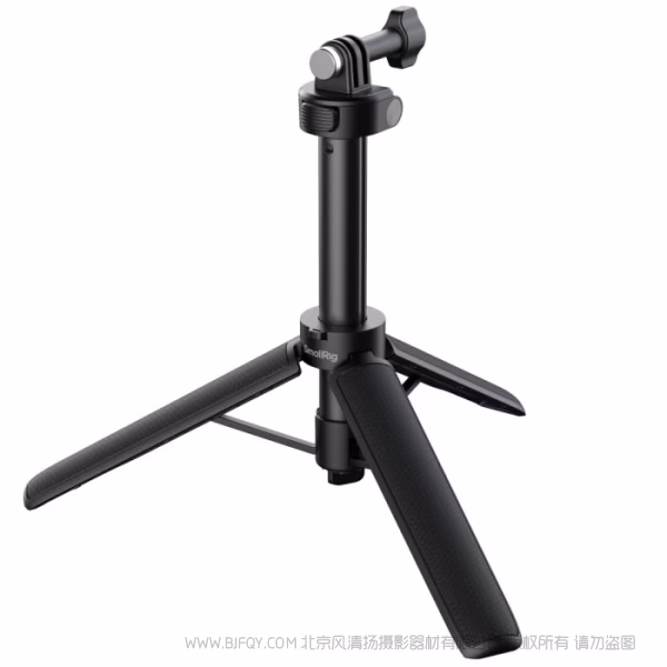SmallRig斯莫格运动相机支撑件 5725 