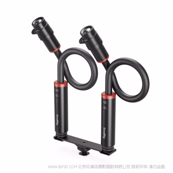 SmallRig 斯莫格RM 03微距拍摄补光灯套装（双灯）5796