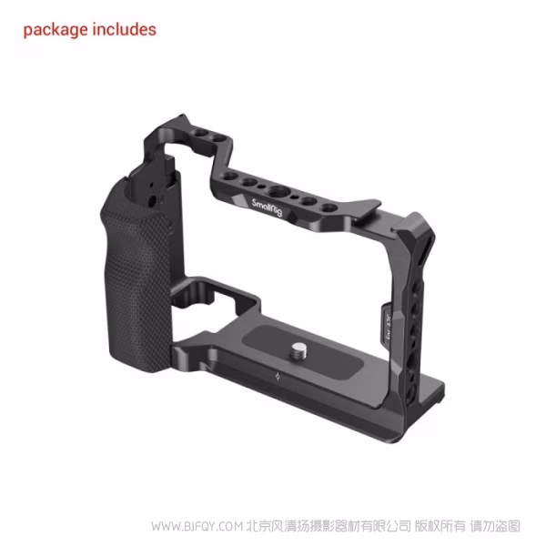 斯莫格 SmallRig Sony A7C专用带硅胶手柄兔笼3212B