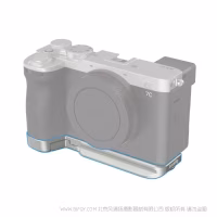 斯莫格 SmallRig 索尼Alpha 7C II / Alpha 7CR底部