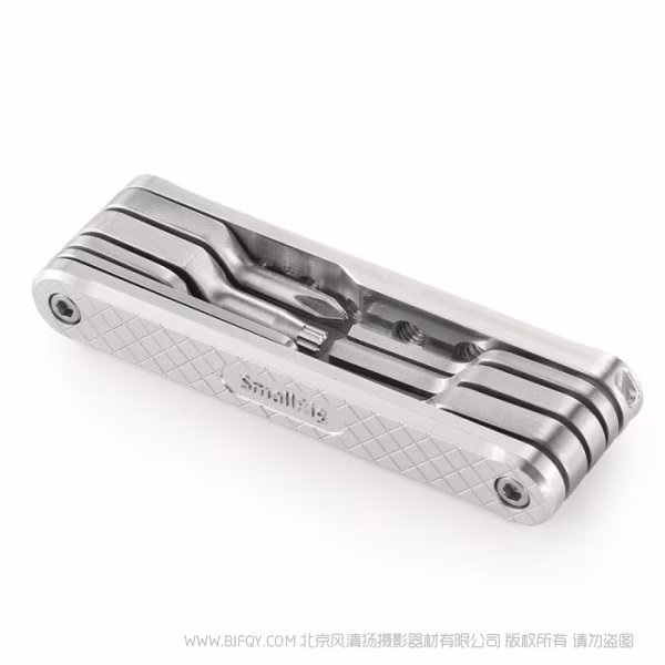 斯莫格 SmallRig 折叠扳手套件 AAK2213D