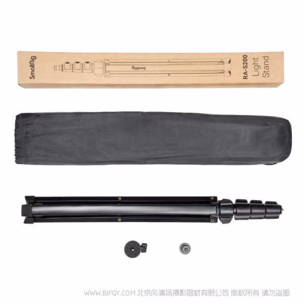 斯莫格 SmallRig RA-S200 60WCOB灯专用灯架 4379