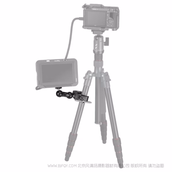 斯莫格 SmallRig 蟹钳夹豌豆荚套件 1138B