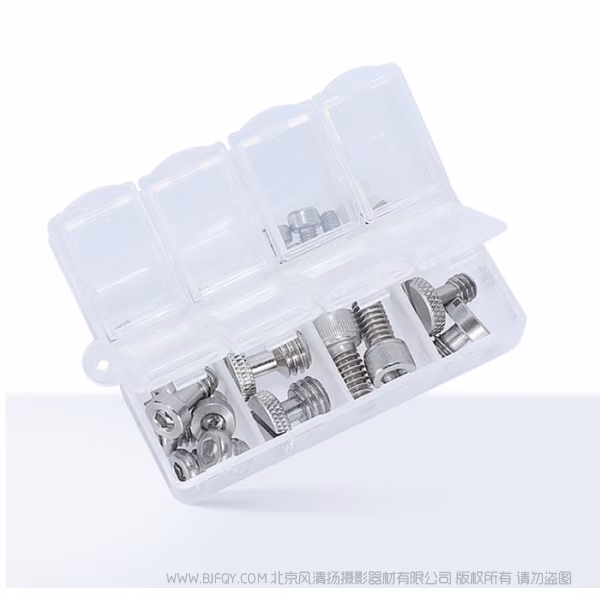 斯莫格 SmallRig斯莫格常用螺丝工具盒 2326