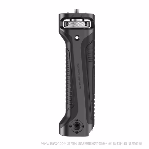 斯莫格 SmallRig 智云 WEEBILL-S 提壶手柄BSS2636C