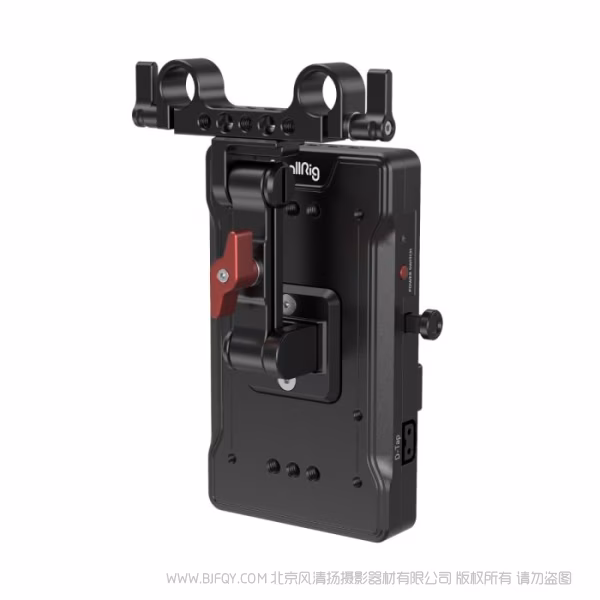 斯莫格 SmallRig 进阶版通用款V口电池安装板（带可调节双管夹） 3204B