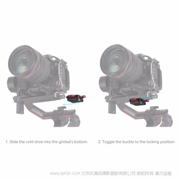 斯莫格 SmallRig DJI 稳定器供电安装板 4189