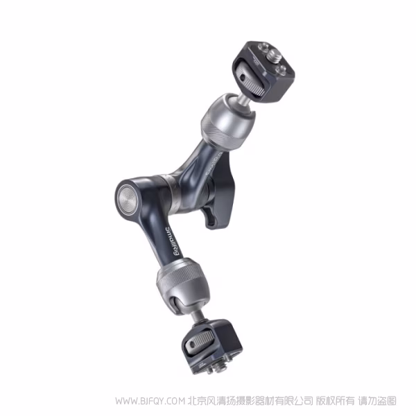 斯莫格 SmallRig 7&rdquo;魔术手4194