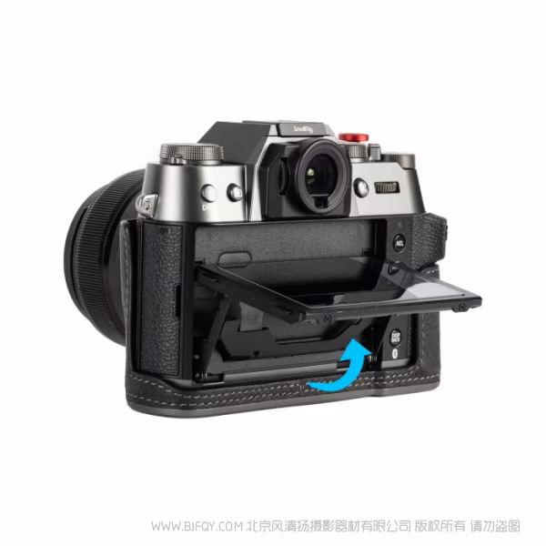 斯莫格 SmallRig X-T50半包皮套套装（黑色）4709