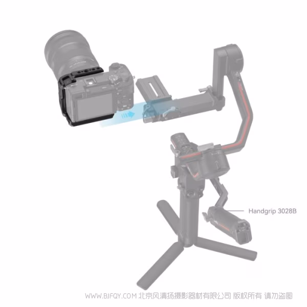 斯莫格 SmallRig 索尼Alpha 6700 / 6600 / 6500 / 6400半包拓展框 4337