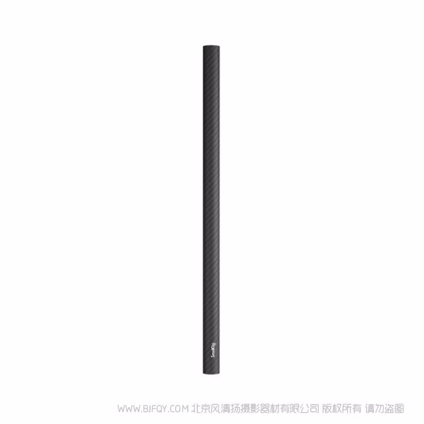 斯莫格 SmallRig 15mm碳纤维连接管导管（30cm） 851