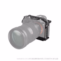 斯莫格 SmallRig 索尼Alpha 7 III / Alpha 7R II