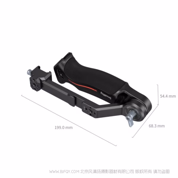 斯莫格 SmallRig斯莫格提壶手柄 (适用于大疆 RS 2 / RSC 2 / RS 3 / RS 3 Pro / RS 3 Mini / RS 4 / RS 4 Pro / RS 4 Mini / RS 5 ) 3028D