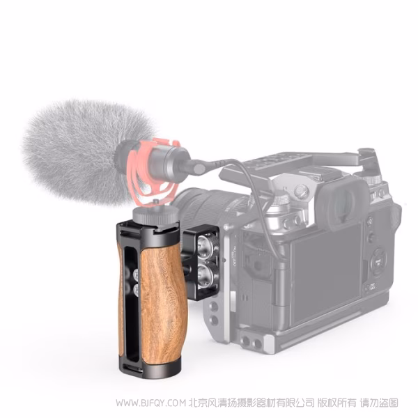 斯莫格 SmallRig 木头 mini 螺纹侧手柄 2913