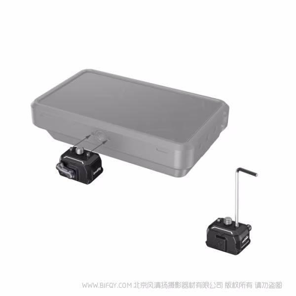 斯莫格 SmallRig Drop-in 迅鹰 迷你系列 通用快拆安装板 3513C