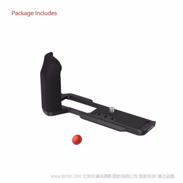 斯莫格 SmallRig 富士X-T5 L型手柄（黑色）4260
