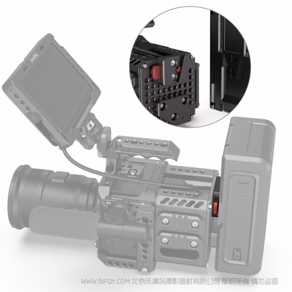斯莫格 SmallRig 迷你V型电池安装座 MD2801B