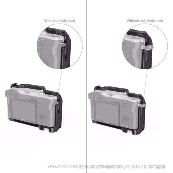 斯莫格 SmallRig Sony Alpha 7C专用拓展框 3081B