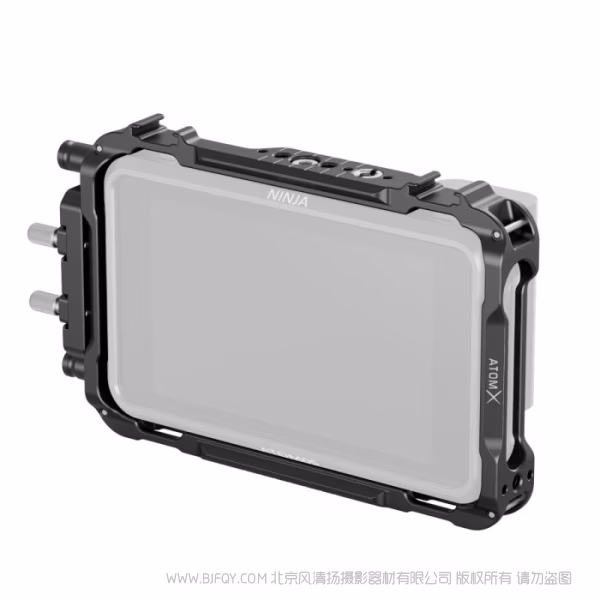 斯莫格 SmallRig Atomos Ninja系列监视器拓展框 CMA2209B 