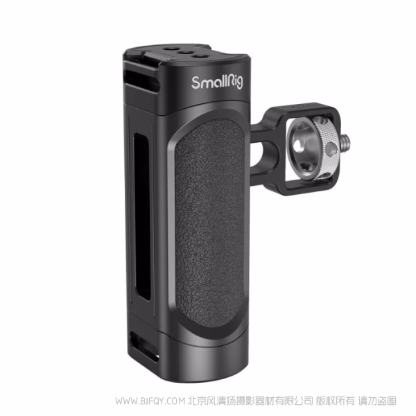 斯莫格 SmallRig 简易手机侧手柄 2772