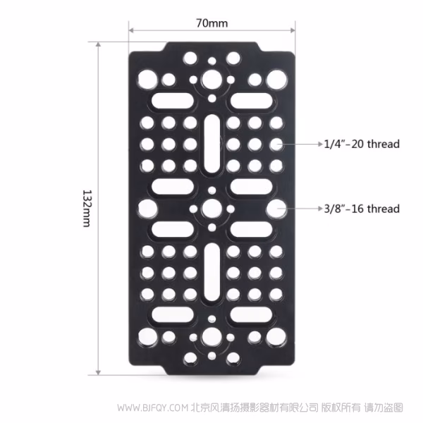 斯莫格 SmallRig 多功能通用安装板 1681
