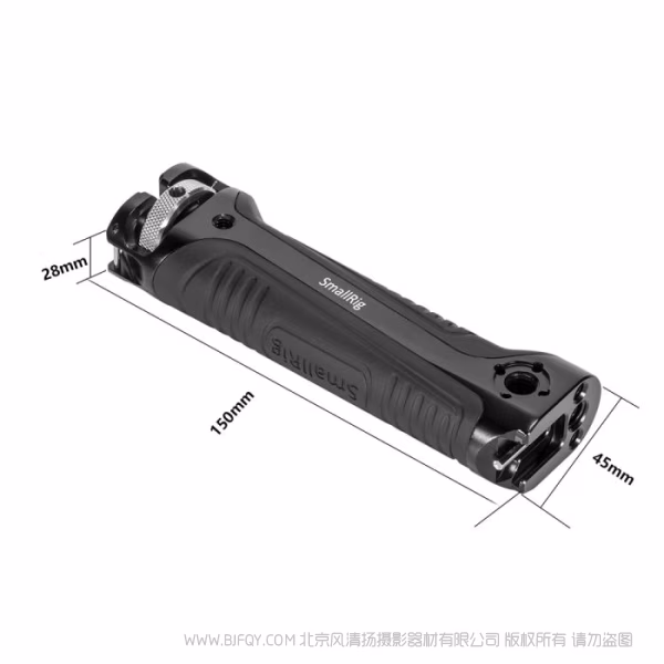 斯莫格 SmallRig 智云 WEEBILL-S 提壶手柄BSS2636C