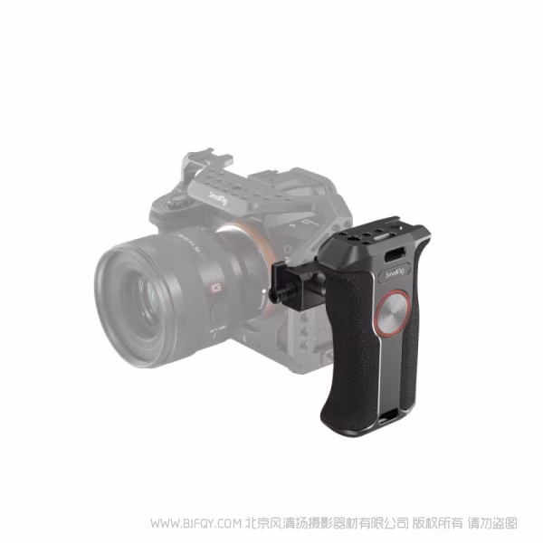 斯莫格 SmallRig 旋转滑槽侧手柄(左手)3260