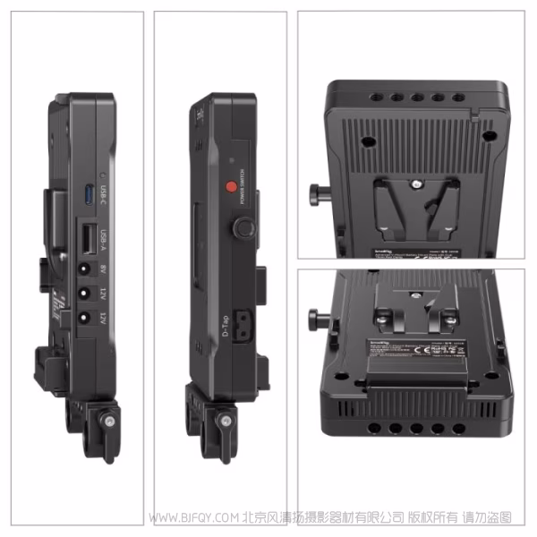 斯莫格 SmallRig 进阶版通用款V口电池安装板（带双管夹） 3203B