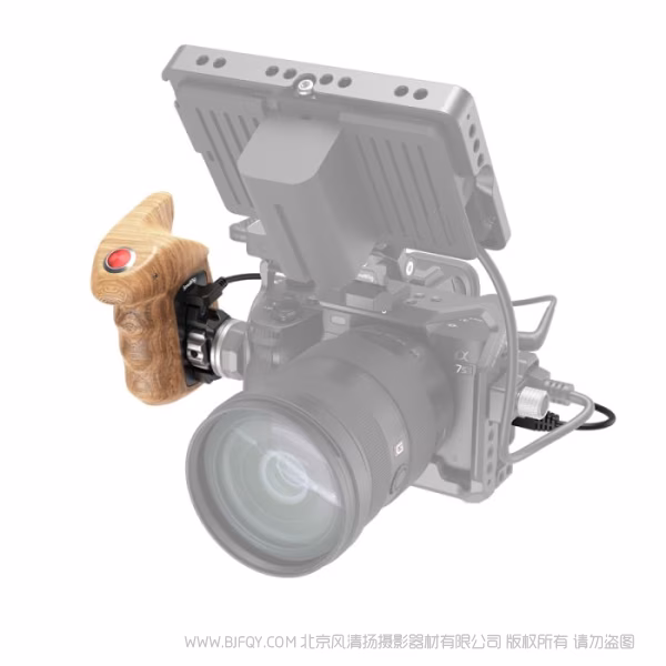 斯莫格 SmallRig 电控齿轮侧手柄 3324