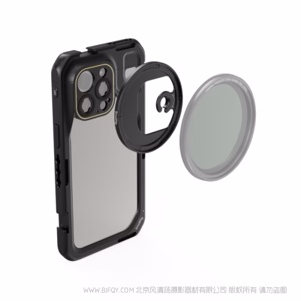 斯莫格 SmallRig iPhone 15 Pro Max 专用拓展框 4391B