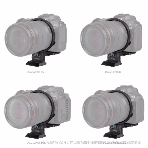 斯莫格 SmallRig 佳能EOS R系列可旋转横竖拍安装板套件 4300