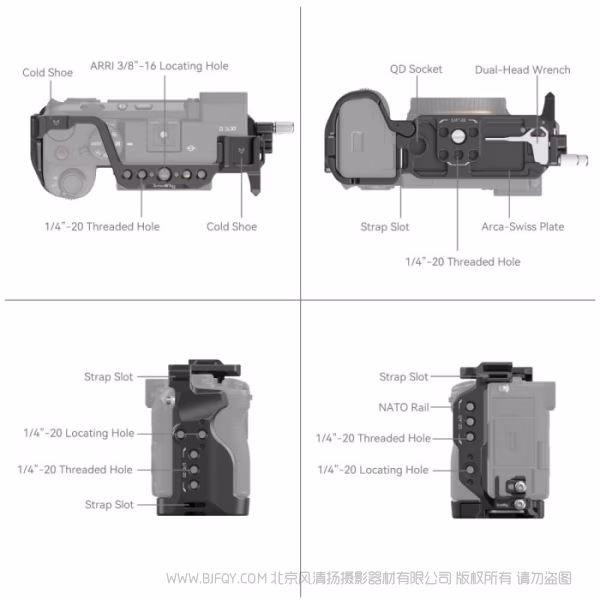 斯莫格 SmallRig 索尼Alpha 7C II / Alpha 7CR拓展框套件 4422