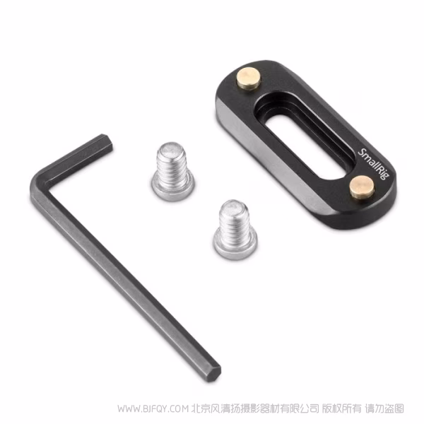 斯莫格  SmallRig 通用滑条(48mm) 2172B