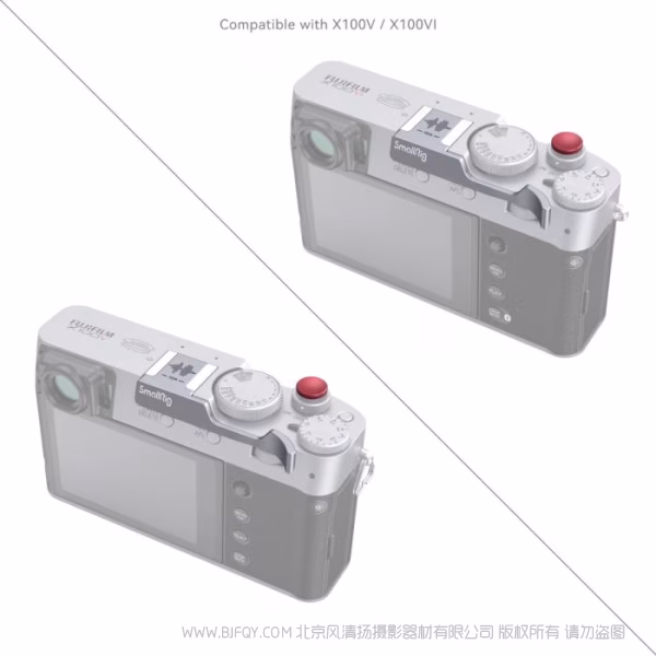 斯莫格 SmallRig 富士X100VI / X100V相机热靴拇指手柄（银色）4566
